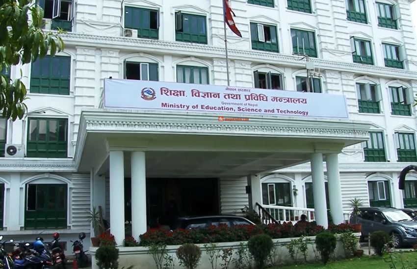 आज अन्तर्राष्ट्रिय साक्षरता दिवस 1 आज अन्तर्राष्ट्रिय साक्षरता दिवस