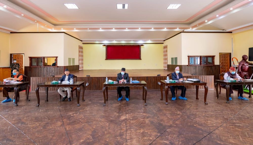 ncp standing commitee meeting prachanda kp oli primeminister