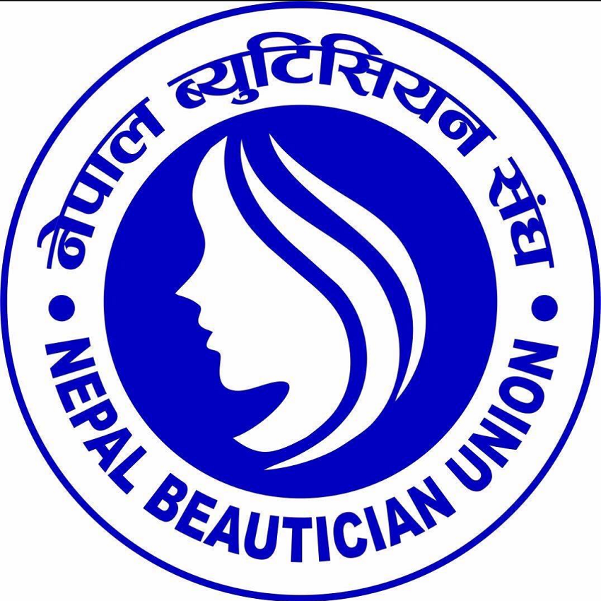 सौन्दर्य पेशाको निषेधाज्ञा हटाउन माग गर्दै प्रधानमन्त्रीलाई ज्ञापनपत्र 1 सौन्दर्य पेशाको निषेधाज्ञा हटाउन माग गर्दै प्रधानमन्त्रीलाई ज्ञापनपत्र