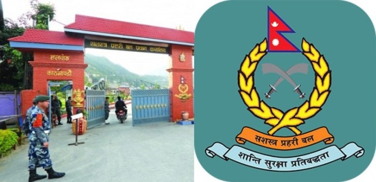 सेवा अवधि बढाउन सशस्त्रका ६ डीआईजीको लबिङ 1 सेवा अवधि बढाउन सशस्त्रका ६ डीआईजीको लबिङ