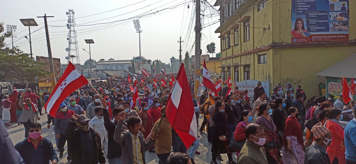 congress protest