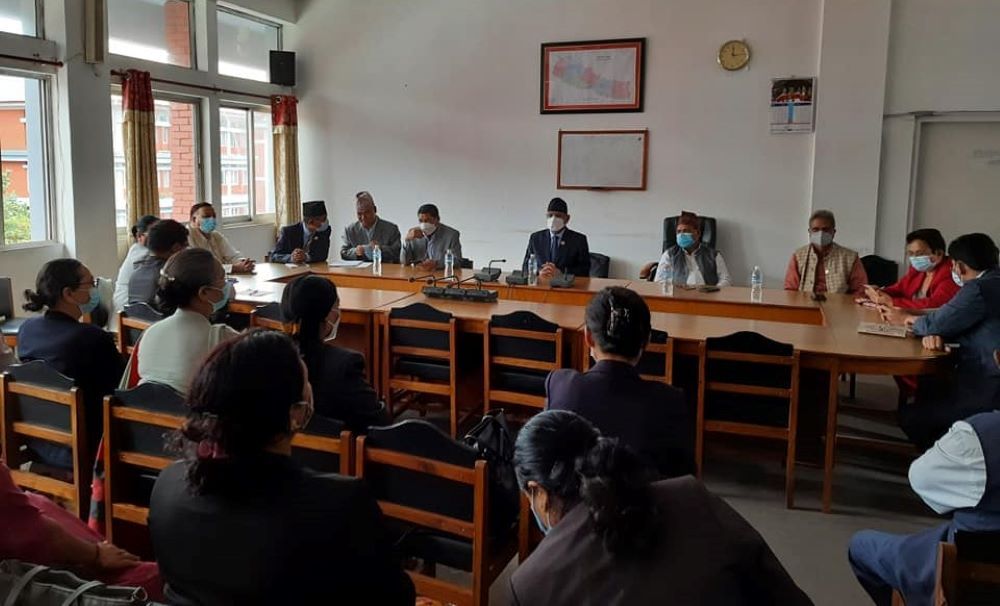 maoist center dal meeting