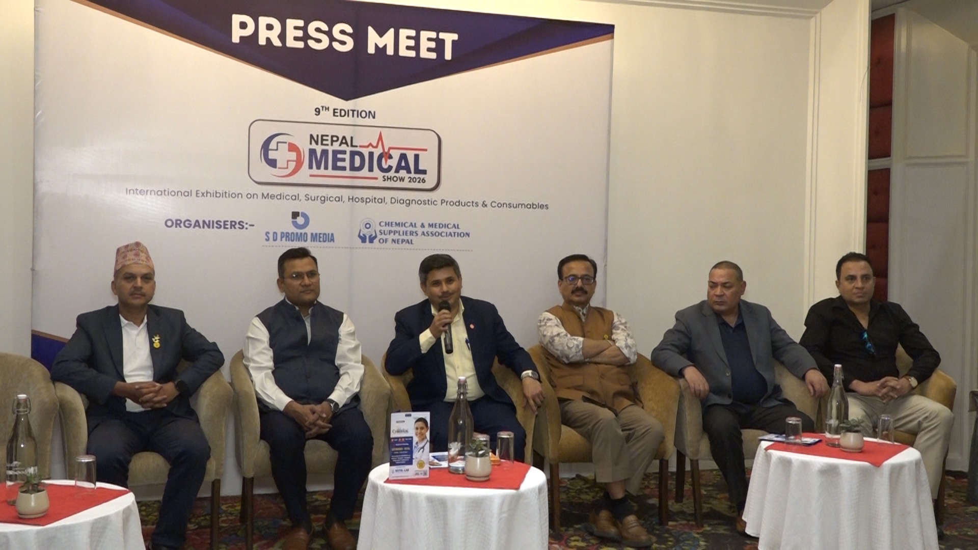 नेपाल मेडिकल एण्ड ल्याब एक्सपो बिहीबारदेखि काठमाडाैंमा सुरु हुँदै