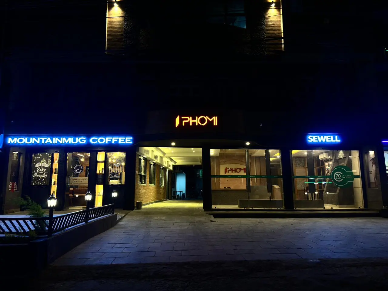 पोखरामा खुल्यो माउन्टेनमग कफी